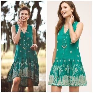 NWT Anthropologie Maeve Pippa Swing Dress - Sz XS